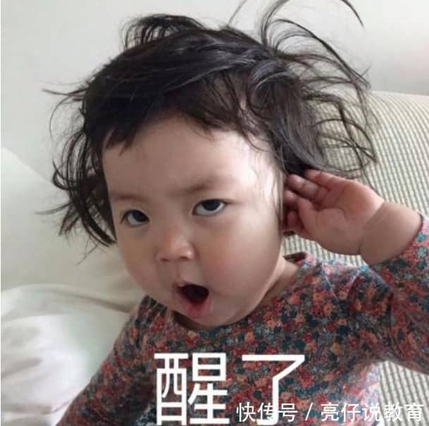 属龙的女孩取什么名字好？——专业取名大师为您揭秘